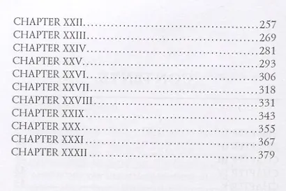 Marion Fay. Volume 1 - фото 3