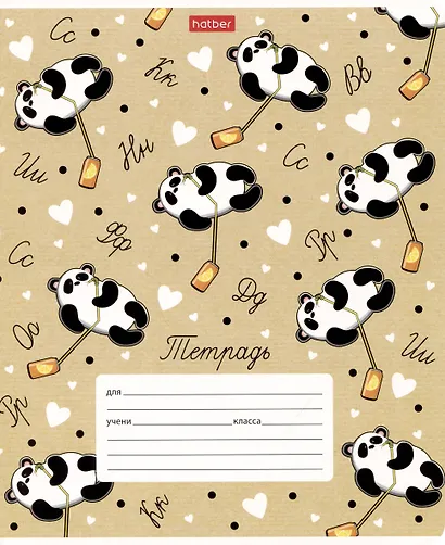 Тетрадь в линейку Hatber, "Забавные зверушки", 12 листов, в ассортименте - фото 4