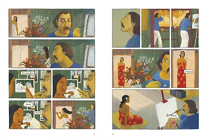 Гоген. Другой мир - фото 4