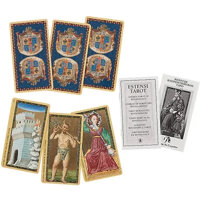 Таро Аввалон, Таро Золотое Флорентийское (Руководство и карты) - фото 3