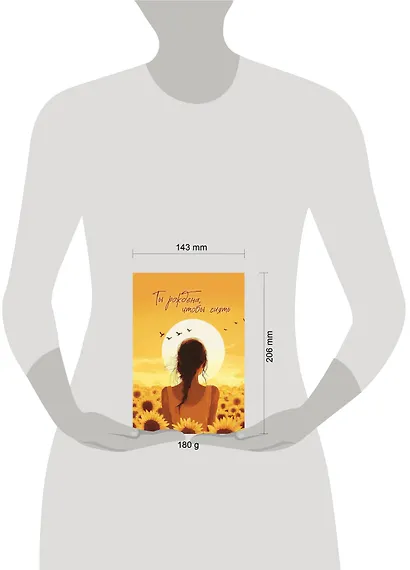 Книга для записей А5 64л тчк. "Ты рождена, чтобы сиять" спираль - фото 5