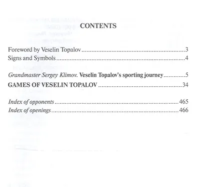 Veselin Topalov. Selected Games of Ex-World Chess Champion - фото 2