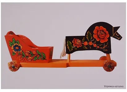 ФГОС Народное искусство - детям. Полхов-майдан. Наглядное пособие - фото 2