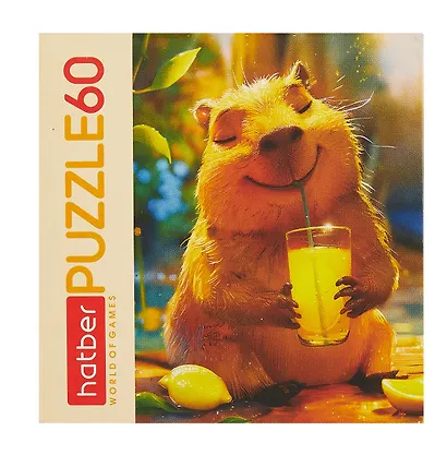 Пазл 60 элементов "Солнечная капибара" 16,5х23см - фото 3