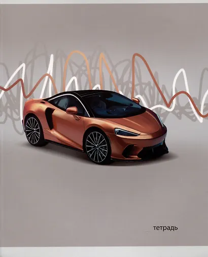 Тетрадь в клетку Listoff, "Победитель гонки", 48 листов, в ассортименте - фото 3