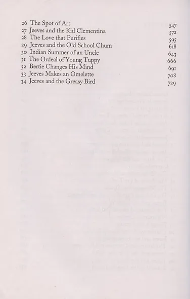 World of Jeeves, The, Wodehouse P.G. - фото 3