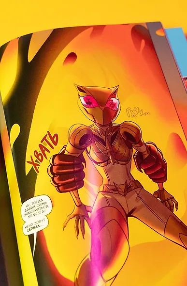 BUBBLE Рысь. Книга 3. Фальстарт - фото 2