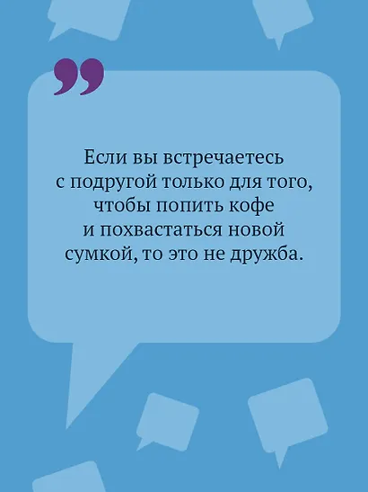 Чудо-юдо на охоте - фото 6
