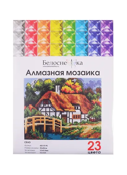 Алмазная мозаика на холсте ТМ Белоснежка Село 422-ST-PS - фото 1