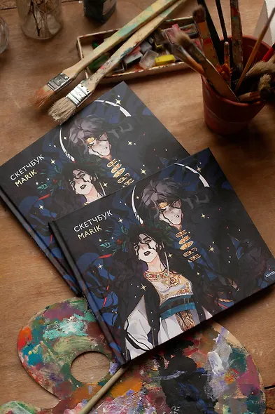 Скетчбук Marik - фото 7