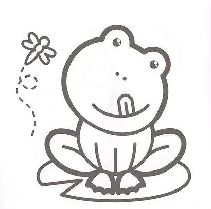 Зверята. Раскраска - фото 5