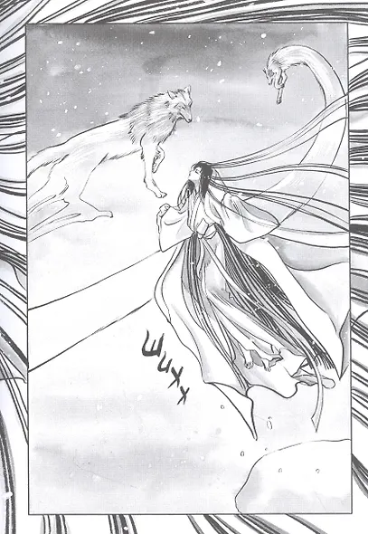 Рассказы о Сирахимэ. (Рассказы о снежной принцессе). Манга - фото 3