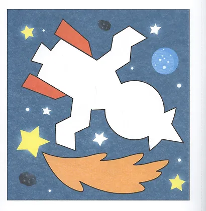 ВЕСЁЛЫЕ АППЛИКАЦИИ с цветной бумагой. ДЛЯ МАЛЬЧИКОВ - фото 2