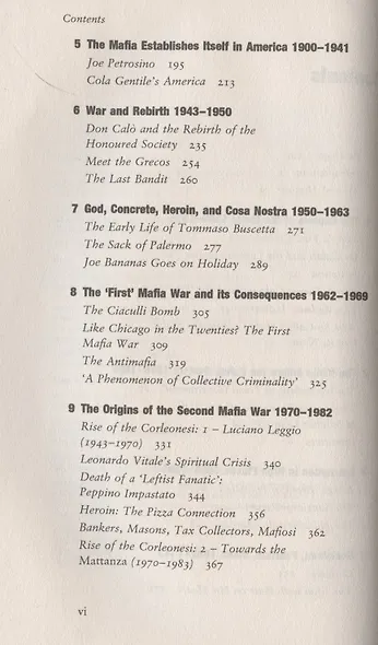 Cosa Nostra. A History of the Sicilian Mafia - фото 3