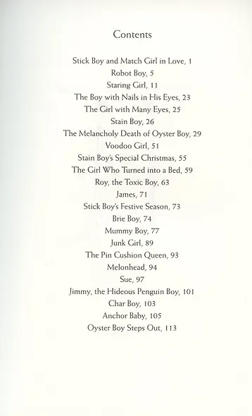 The Melancholy Death of Oyster Boy & Other Stories - фото 2