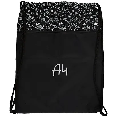 Мешок для сменной обуви "Влад А4" 34*47см, 1отд., карман на молнии, инд.уп. - фото 3