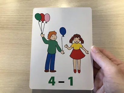 Готовимся к школе. Математика (набор карточек) - фото 6