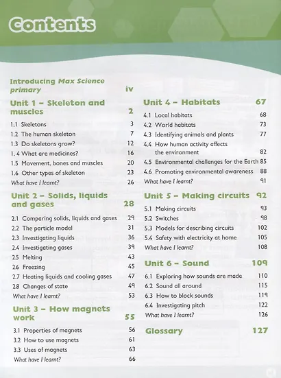 Max Science primary. Discovering through Enquiry. Student Book 4 - фото 2