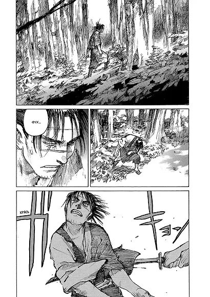 Клинок Бессмертного. Том 6 (Blade of the Immortal / Mugen no Juunin). Манга - фото 2