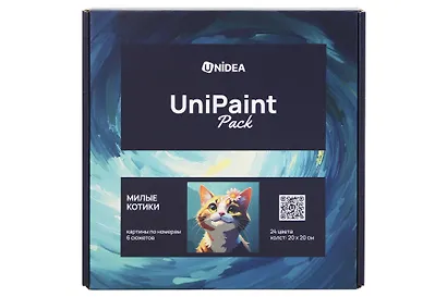 UniPaint Pack Картины по номерам 6 сюжетов "Милые котики"  (24 цвета) (20x20 см) - фото 1