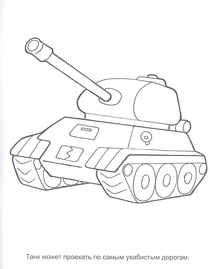 Машинки - фото 5