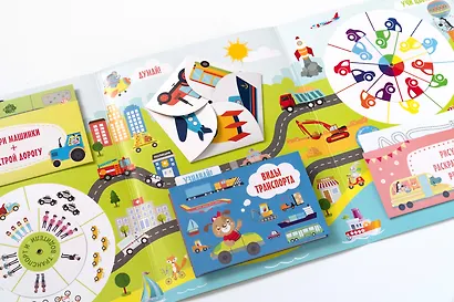 Транспорт - фото 6