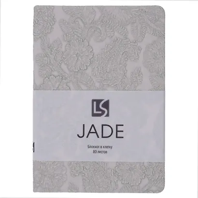 Записная книжка «Jade. Серый» А6+, 80 листов в клетку, экокожа, Listoff - фото 3