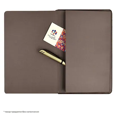 Ежедневник недат. А5 160л "Граниссо" темно-коричневый, кожзам, тв.переплет, застежка-резинка, карман, тонир.блок, ляссе - фото 10