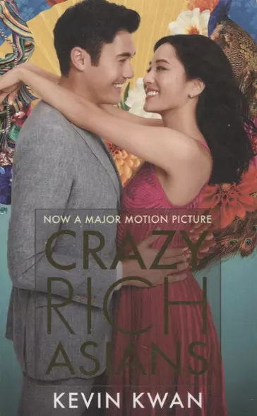 Crazy Rich Asians - фото 1