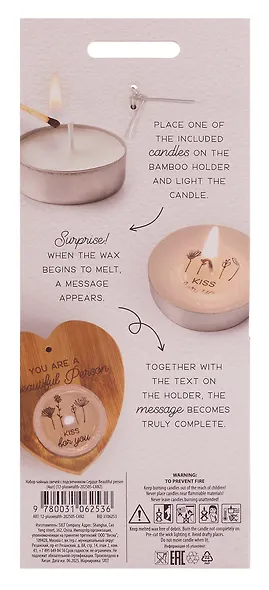 Набор чайных свечей с подсвечником Сердце Love to the Moon (4 штуки) - фото 4