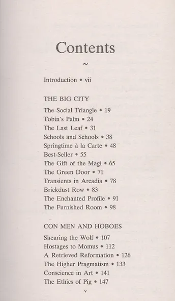 41 Stories (мSignet Classics) Henry - фото 2