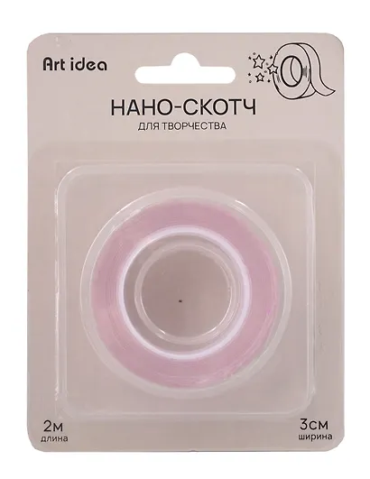 Нано-скотч для творчества Розовый, 3см*2м*1мм - фото 1