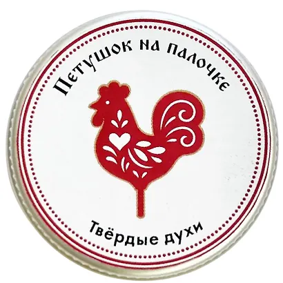 Твердые духи Петушок на палочке (Карамель) (10г) (РУССКАЯ6) - фото 1