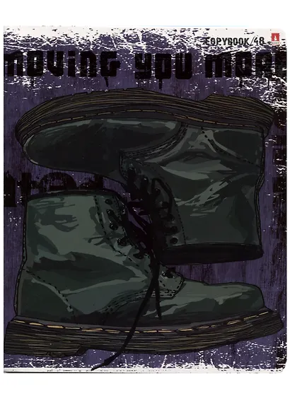 Тетрадь в клетку Альт, Boots, 48 листов, в ассортименте - фото 6
