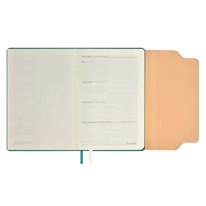 Ежедневник недат. А5 160л "Лейкер" зеленый, белый, бежевый, кожзам, тв.переплет, тиснение фольгой, карман, магн.клапан, офсет, ляссе - фото 6