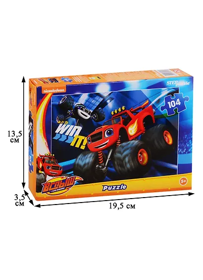 Пазл Вспыш и чудо-машинки Step puzzle 104 эл - фото 2
