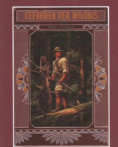 Черный коршун - фото 5