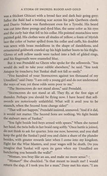 A storm of Swords: part 2 / Буря мечей: часть 2 (На английском языке) - фото 6