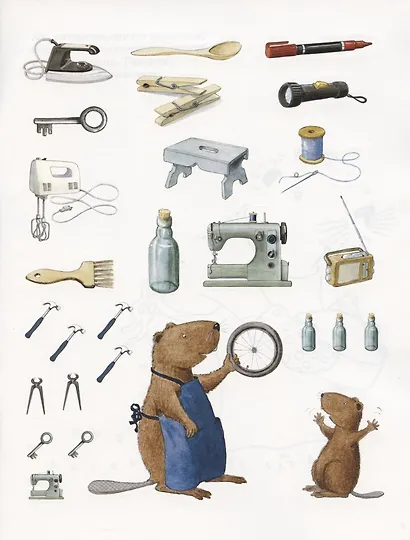 Играем с Кастором - фото 4