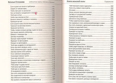 22 площади Санкт Петербурга - фото 4