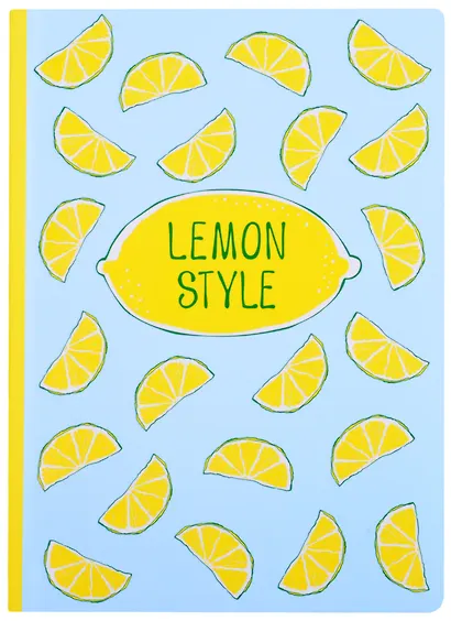 Блокнот Lemon style - фото 1