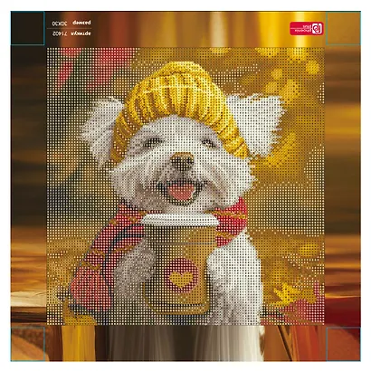 Алмазная  мозаика (набор для творчества) арт. 71402 Песик с кофе, размер: 30*30 см - фото 3