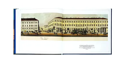 Садовников Василий Семенович.Акварелист пушкинской эпохи - фото 6