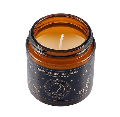 Свеча ароматическая в стеклянной баночке серия Таро (колдовство лаванды) (6х6) (100мл) - фото 2