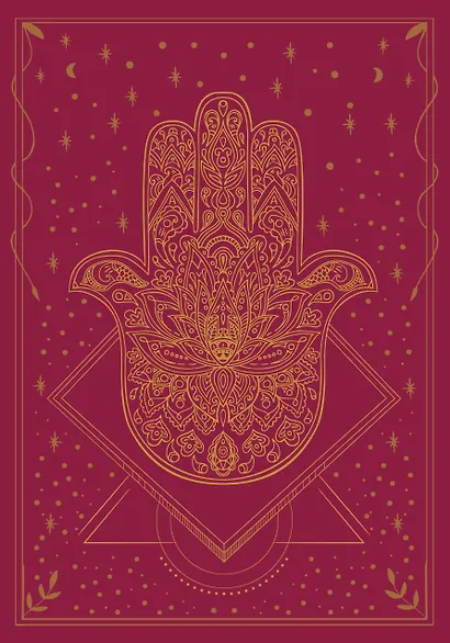 Книга для записей А5 72л "Блокнот. Волшебство начинается здесь (бордо) - фото 1