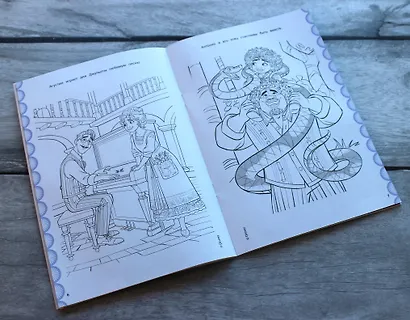 Энканто. Мгновение магии. Раскраски, игры, наклейки - фото 5