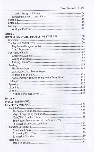 Elementary Communication: книга для начинающих. Учебное пособие - фото 4