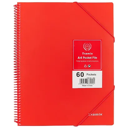 Папка с файлами, 60 файлов, А4 - фото 1