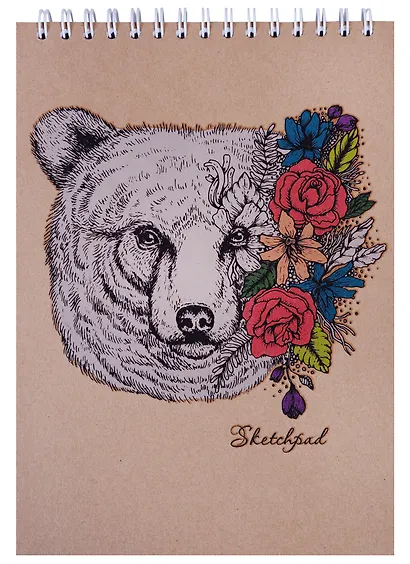 Скетчбук A5 40 листов "Весенний медведь (графика)", нелинованный - фото 1