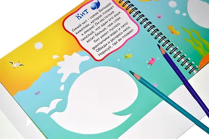 Мои первые трафареты - фото 3